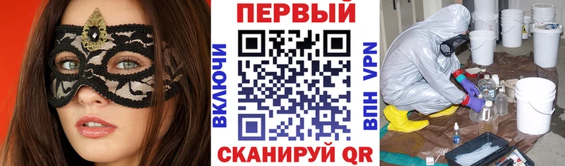 Amphetamine 98%  OMG ссылка  Бугуруслан 