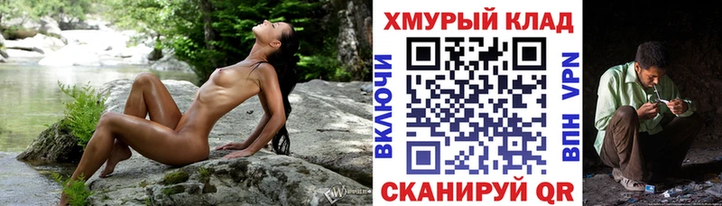 Героин белый  Бугуруслан 