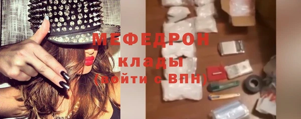 2c-b Балабаново