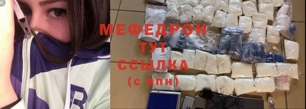 2c-b Балабаново