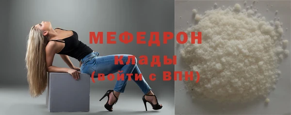 2c-b Балабаново