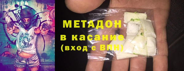 2c-b Балабаново