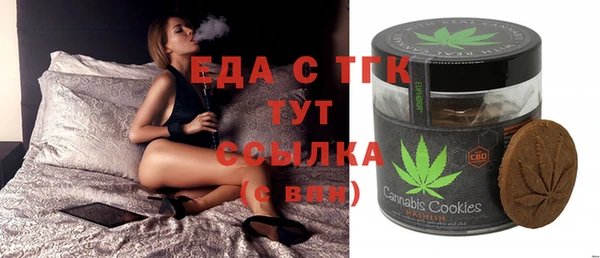 каннабис Балахна