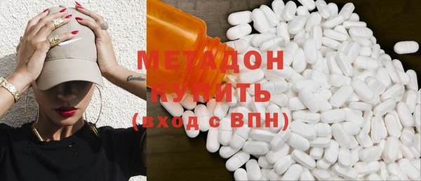 2c-b Балабаново