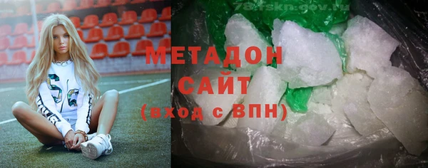 молекула духа Баксан