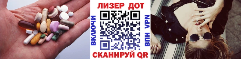 блэк спрут зеркало  Бугуруслан  Лсд 25 экстази кислота 