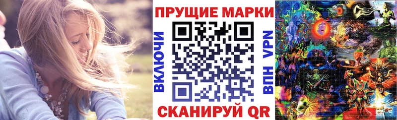 Марки N-bome 1,5мг  сколько стоит  Бугуруслан 