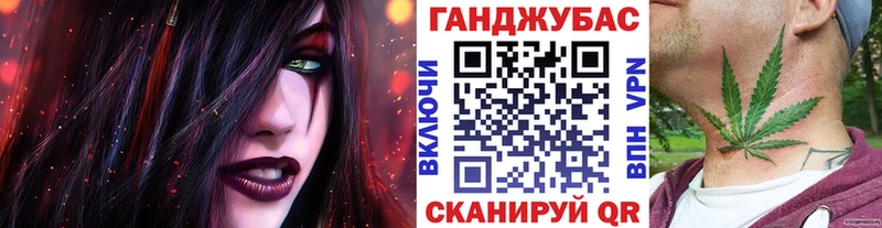 Каннабис Amnesia  магазин    Бугуруслан 